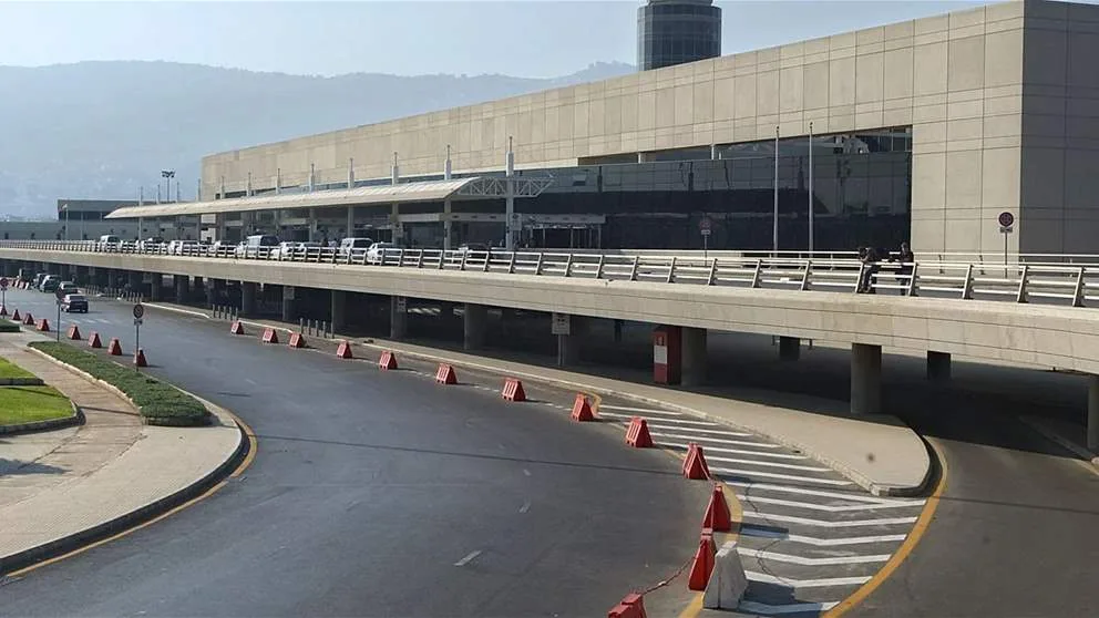 بيان من وزارة الخارجية حول اللبنانيين الموجودين في الخارج. بيان من وزارة الخارجية حول اللبنانيين الموجودين في الخارج.