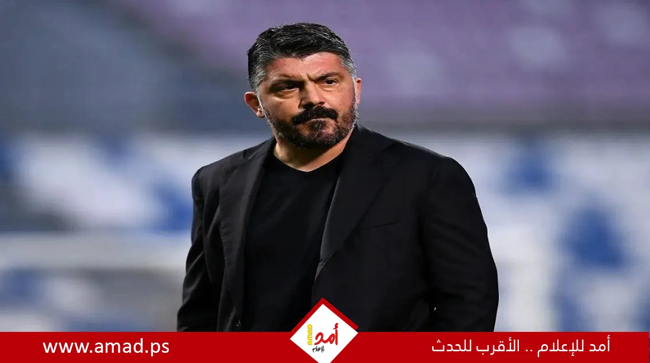 رسمياً.. جينارو جاتوزو يصبح مدربًا للمنتخب الإيطالي رسمياً.. جينارو جاتوزو يصبح مدربًا للمنتخب الإيطالي