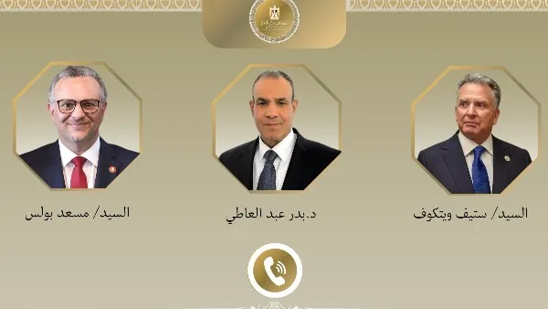 القاهرة تنبّه واشنطن: لا يوجد بديل عن تهدئة الأوضاع في الشرق الأوسط وإيجاد حلول سياسية للأزمات الإقليمية القاهرة تنبّه واشنطن: لا يوجد بديل عن تهدئة الأوضاع في الشرق الأوسط وإيجاد حلول سياسية للأزمات الإقليمية
