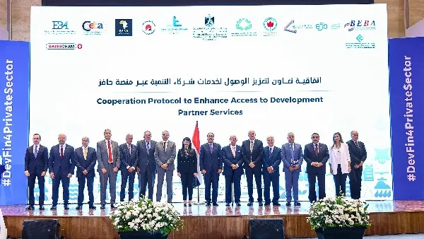 وزيرة التخطيط تُبرم اتفاقية مع اتحاد الصناعات وغرف التجارة ومجالس رجال الأعمال والجمعيات الاقتصادية وزيرة التخطيط تُبرم اتفاقية مع اتحاد الصناعات وغرف التجارة ومجالس رجال الأعمال والجمعيات الاقتصادية