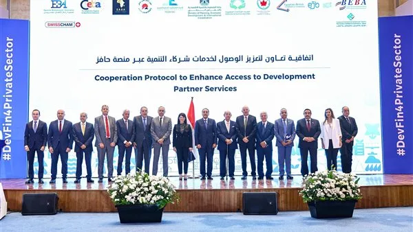 “التخطيط” توقع اتفاقية لتعزيز الخدمات المتاحة على منصة “حافز” في مختلف المحافظات “التخطيط” توقع اتفاقية لتعزيز الخدمات المتاحة على منصة “حافز” في مختلف المحافظات
