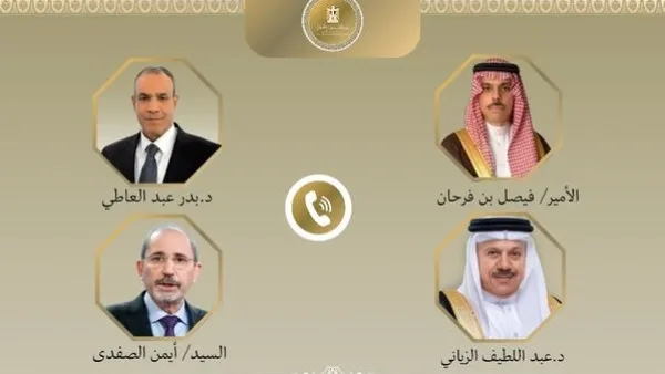 مصر تعزز جهودها الدبلوماسية.. وزير الخارجية يجري اتصالات لخفض التوتر بين إسرائيل وإيران مصر تعزز جهودها الدبلوماسية.. وزير الخارجية يجري اتصالات لخفض التوتر بين إسرائيل وإيران