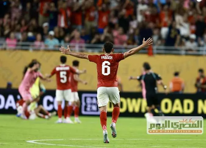 شاهد المباريات مجانًا: تردد قناة DAZN التي تبث كأس العالم للأندية مباشرة شاهد المباريات مجانًا: تردد قناة DAZN التي تبث كأس العالم للأندية مباشرة