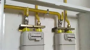 طريقة سداد فاتورة الغاز المنزلي عبر الهاتف المحمول طريقة سداد فاتورة الغاز المنزلي عبر الهاتف المحمول