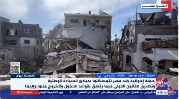 صحفي جزائري: أزمة القوافل تتجاوز دعم غزة أو إنهاء الحصار، والهدف هو مصر
