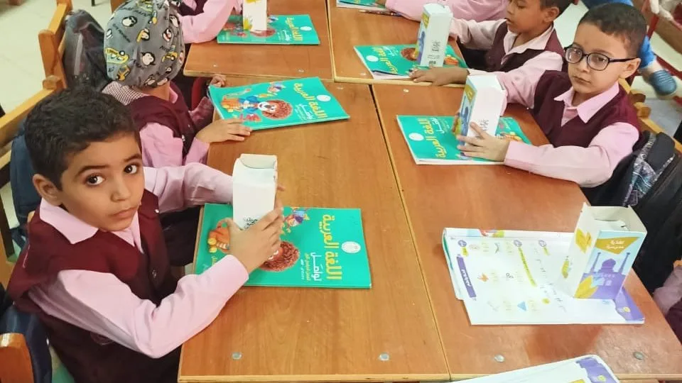 اكتشف كيفية التسجيل في المدارس الابتدائية ورياض الأطفال اكتشف كيفية التسجيل في المدارس الابتدائية ورياض الأطفال