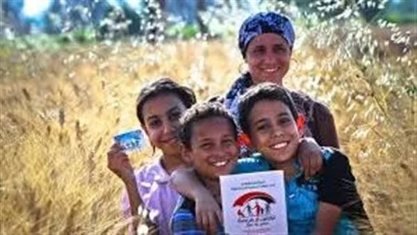كيفية الاستفسار عن برنامج تكافل وكرامة.. جميع التفاصيل المتاحة كيفية الاستفسار عن برنامج تكافل وكرامة.. جميع التفاصيل المتاحة