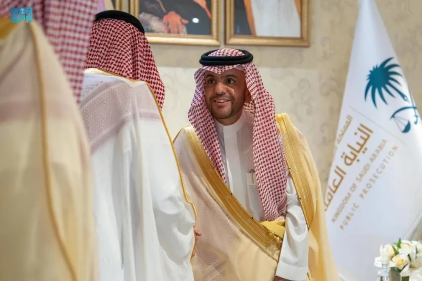 النيابة العامة تنظّم احتفالًا بمناسبة عيد الأضحى المبارك. النيابة العامة تنظّم احتفالًا بمناسبة عيد الأضحى المبارك.