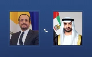 رئيس الدولة والرئيس القبرصي يتباحثان عبر الهاتف حول العلاقات الثنائية والتطورات الجارية في المنطقة رئيس الدولة والرئيس القبرصي يتباحثان عبر الهاتف حول العلاقات الثنائية والتطورات الجارية في المنطقة
