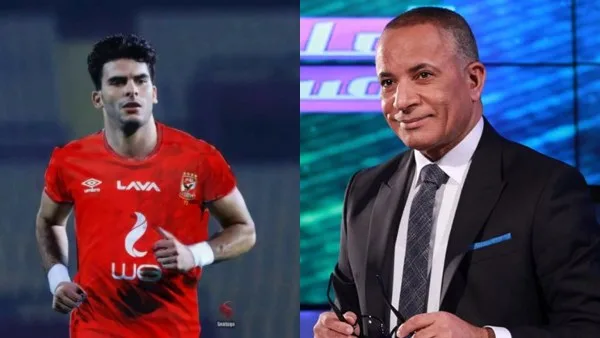 أحمد موسى يتحدث عن الأهلي: تريزيجيه لم يتبع النظام في تسديد ركلات الجزاء.. فيديو أحمد موسى يتحدث عن الأهلي: تريزيجيه لم يتبع النظام في تسديد ركلات الجزاء.. فيديو