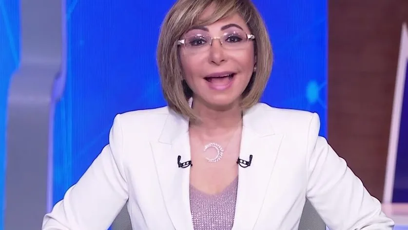 لميس الحديدي: مواقف ترامب بشأن الصراع بين إيران وإسرائيل غير ثابتة لميس الحديدي: مواقف ترامب بشأن الصراع بين إيران وإسرائيل غير ثابتة