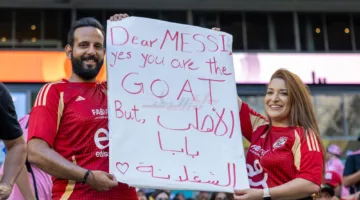 جماهير الأهلي تشرق في ميامي، ومشجعو الزمالك يساندون ممثل مصر في كأس العالم للأندية