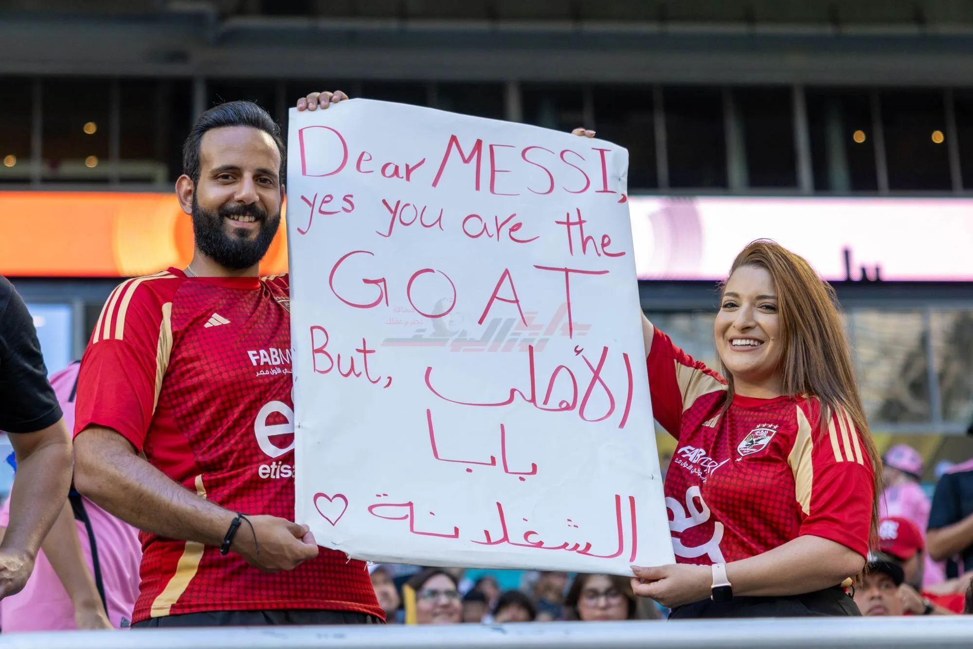 جماهير الأهلي تشرق في ميامي، ومشجعو الزمالك يساندون ممثل مصر في كأس العالم للأندية جماهير الأهلي تشرق في ميامي، ومشجعو الزمالك يساندون ممثل مصر في كأس العالم للأندية