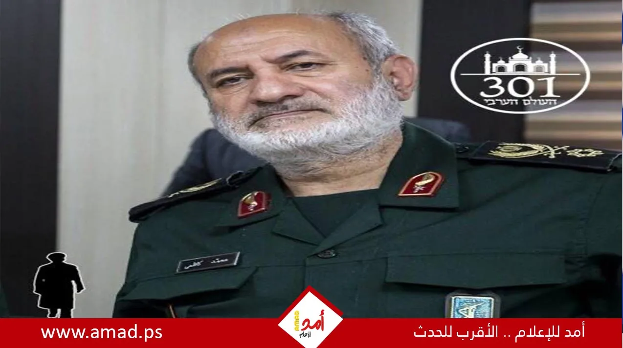 نتنياهو يعلن عن القضاء على رئيس جهاز الاستخبارات الإيراني ونائبه نتنياهو يعلن عن القضاء على رئيس جهاز الاستخبارات الإيراني ونائبه