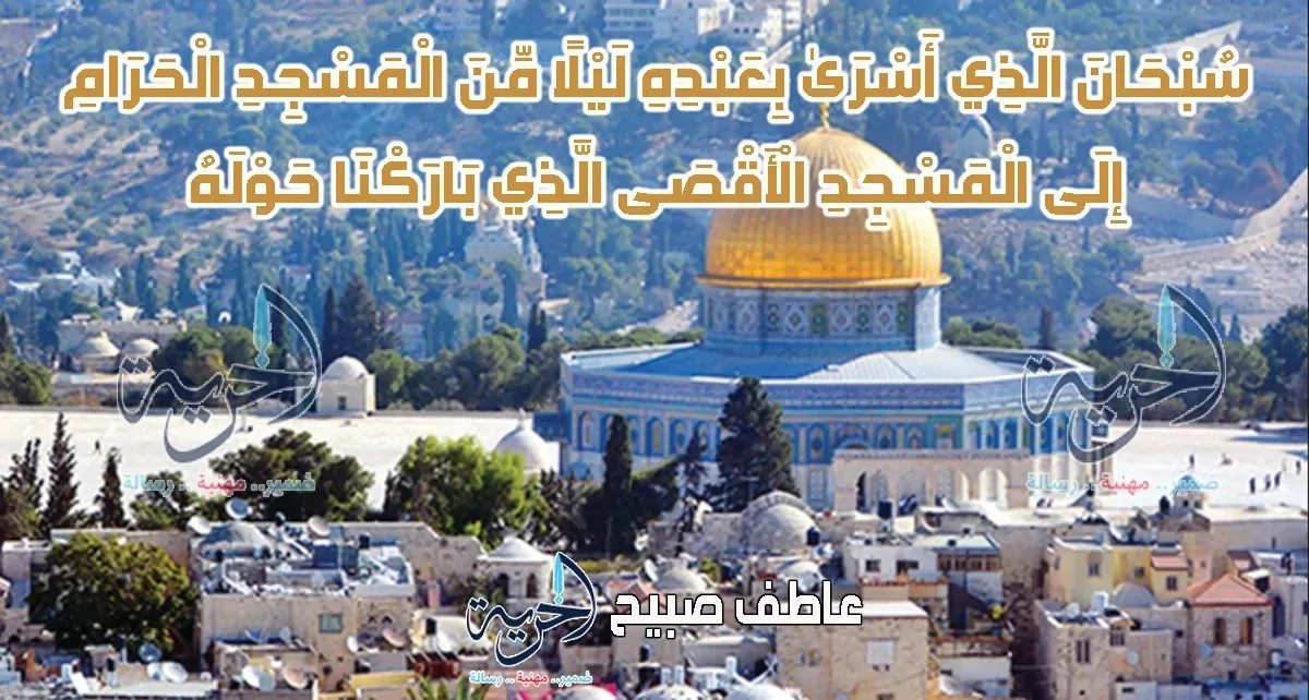 مخططات مواقيت الصلاة ليوم الاثنين 16 يونيو 2025 في القاهرة والإسكندرية والمحافظات حسب هيئة المساحة مخططات مواقيت الصلاة ليوم الاثنين 16 يونيو 2025 في القاهرة والإسكندرية والمحافظات حسب هيئة المساحة