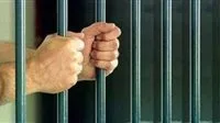 الإعدام عن طريق الشنق للمدانين بقتل مقاول في الشرقية. الإعدام عن طريق الشنق للمدانين بقتل مقاول في الشرقية.
