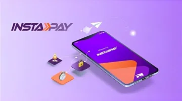 ماذا تفعل إذا نسيت عنوان الـ IPA على إنستاباي؟