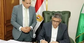 محافظ الجيزة يعلن نتائج الشهادة الإعدادية لعام 2025 بنسبة نجاح 87.46% محافظ الجيزة يعلن نتائج الشهادة الإعدادية لعام 2025 بنسبة نجاح 87.46%