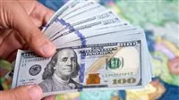 كيف تؤثر الحرب بين إيران وإسرائيل على سعر الدولار؟ تحليل من خبير اقتصادي كيف تؤثر الحرب بين إيران وإسرائيل على سعر الدولار؟ تحليل من خبير اقتصادي