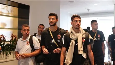 بعثة الأهلي تغادر مكان إقامتها في فندق ميامي متوجهة إلى المطار للسفر إلى نيوجيرسي بعثة الأهلي تغادر مكان إقامتها في فندق ميامي متوجهة إلى المطار للسفر إلى نيوجيرسي