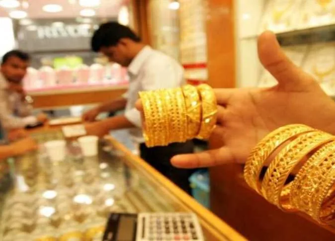 أسعار الذهب في السعودية اليوم وعيار 21 مع بداية تداولات الاثنين 16 يونيو 2025
