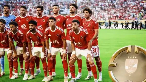 ياسر ريان: لاعبو الأهلي حاولوا العثور على “الفرصة” والمدرب مسؤول عن التعادل مع إنتر ميامي ياسر ريان: لاعبو الأهلي حاولوا العثور على “الفرصة” والمدرب مسؤول عن التعادل مع إنتر ميامي
