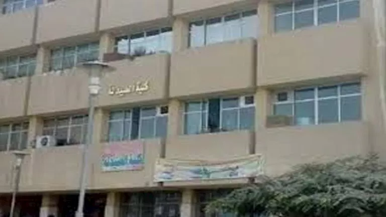 تنسيق الجامعات 2025: معلومات حول تخصص فارم دي في الصيدلة الإكلينيكية بجامعة حلوان تنسيق الجامعات 2025: معلومات حول تخصص فارم دي في الصيدلة الإكلينيكية بجامعة حلوان