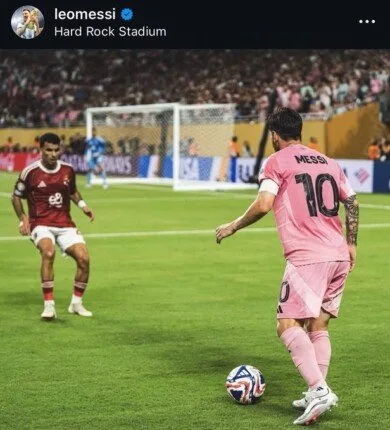 كأس العالم للأندية: زيزو يخلد اسمه بفضل ميسي «صورة» كأس العالم للأندية: زيزو يخلد اسمه بفضل ميسي «صورة»