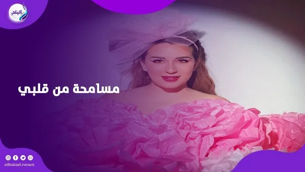 رسالة أسما شريف منير للمنتقدين: لكل من أساء إليها رسالة أسما شريف منير للمنتقدين: لكل من أساء إليها