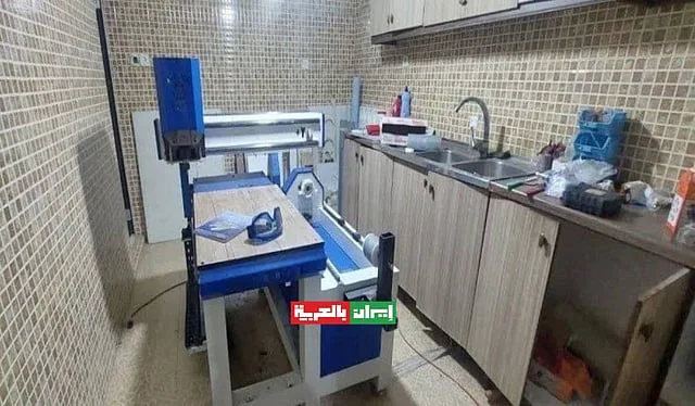 إيران تعلن عن اعتقال عملاء للموساد بحوزتهم 200 كيلوغرام من المتفجرات في طهران. إيران تعلن عن اعتقال عملاء للموساد بحوزتهم 200 كيلوغرام من المتفجرات في طهران.