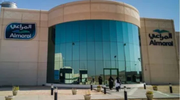 «المراعي» تشتري إيفال وأوسكا