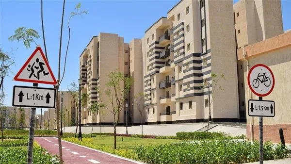 عاجل.. الفرصة النهائية.. الموعد الأخير لتسجيل وحدات سكنية لكل المصريين 7 عاجل.. الفرصة النهائية.. الموعد الأخير لتسجيل وحدات سكنية لكل المصريين 7