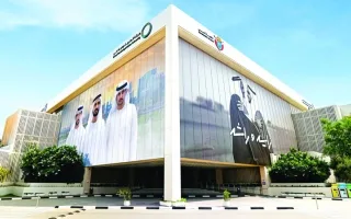 انطلاق مؤتمر الاقتصاد الأخضر العالمي في دبي أكتوبر القادم انطلاق مؤتمر الاقتصاد الأخضر العالمي في دبي أكتوبر القادم