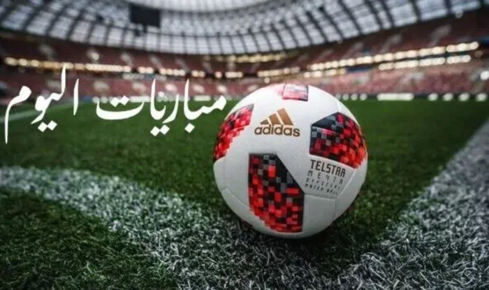 عنوان اليوم: مواجهات الثلاثاء 16 يونيو 2025: تشيلسي يواجه لوس أنجلوس في الصدارة عنوان اليوم: مواجهات الثلاثاء 16 يونيو 2025: تشيلسي يواجه لوس أنجلوس في الصدارة