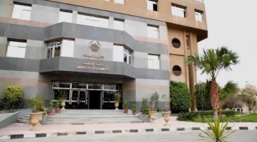 تنسيق الجامعات 2025: شروط القبول وأقسام كلية علوم التغذية في جامعة حلوان