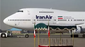 عاجل.. إيران تعلن عن تمديد إلغاء الرحلات الجوية وإغلاق أجوائها.