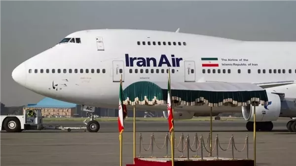 عاجل.. إيران تعلن عن تمديد إلغاء الرحلات الجوية وإغلاق أجوائها. عاجل.. إيران تعلن عن تمديد إلغاء الرحلات الجوية وإغلاق أجوائها.