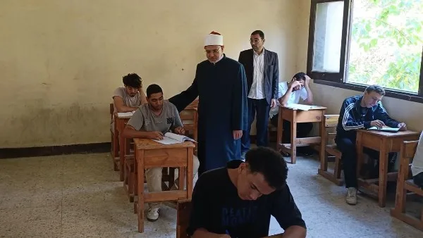 الثانوية الأزهرية: طلاب القسم العلمي يجرون امتحان النحو اليوم الثانوية الأزهرية: طلاب القسم العلمي يجرون امتحان النحو اليوم