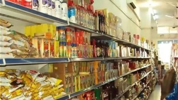 بشرى من وزارة التموين حول المخزون الاستراتيجي للسلع رغم التطورات العالمية.. وتعليق خبير بشرى من وزارة التموين حول المخزون الاستراتيجي للسلع رغم التطورات العالمية.. وتعليق خبير