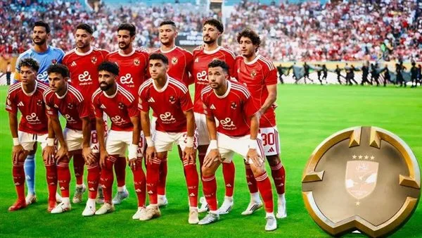 كأس العالم للأندية: تصنيف مجموعة الأهلي بعد انتهاء الجولة الافتتاحية كأس العالم للأندية: تصنيف مجموعة الأهلي بعد انتهاء الجولة الافتتاحية