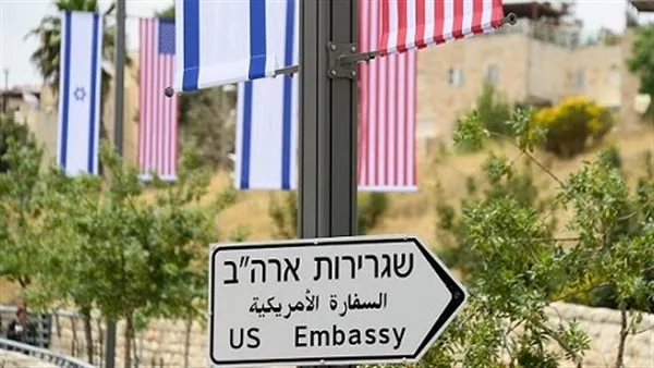 عاجل.. السفارة الأمريكية في إسرائيل توقف عملها اليوم الاثنين عاجل.. السفارة الأمريكية في إسرائيل توقف عملها اليوم الاثنين