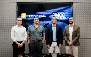 انضمام “بتكوين” إلى منطقة دبي الحرة لتجارة السلع انضمام “بتكوين” إلى منطقة دبي الحرة لتجارة السلع