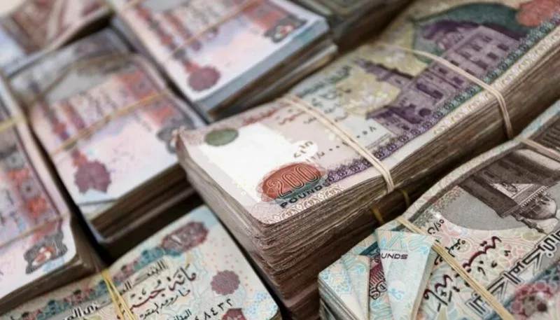المركزي: زيادة ودائع البنوك إلى 14.320 تريليون جنيه بحلول نهاية مارس 2025 المركزي: زيادة ودائع البنوك إلى 14.320 تريليون جنيه بحلول نهاية مارس 2025