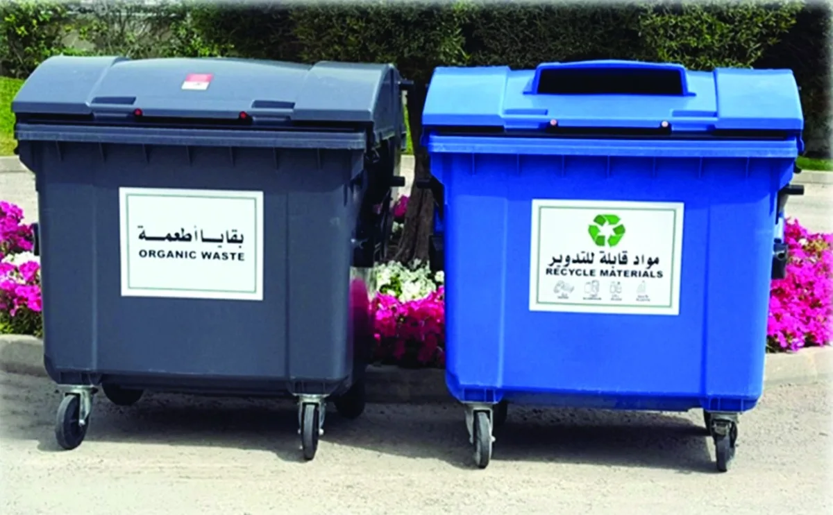 البلدية: مبادرات مبتكرة لتعزيز الاستدامة وتحسين خدمات النظافة البلدية: مبادرات مبتكرة لتعزيز الاستدامة وتحسين خدمات النظافة