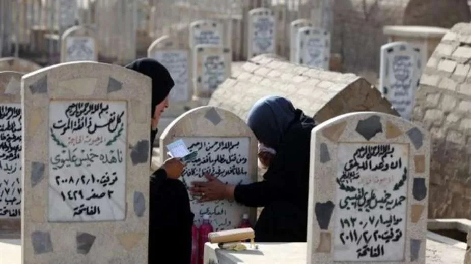 هل من المسموح للمرأة الحائض الذهاب إلى المقابر؟ .. رد الأزهر هل من المسموح للمرأة الحائض الذهاب إلى المقابر؟ .. رد الأزهر