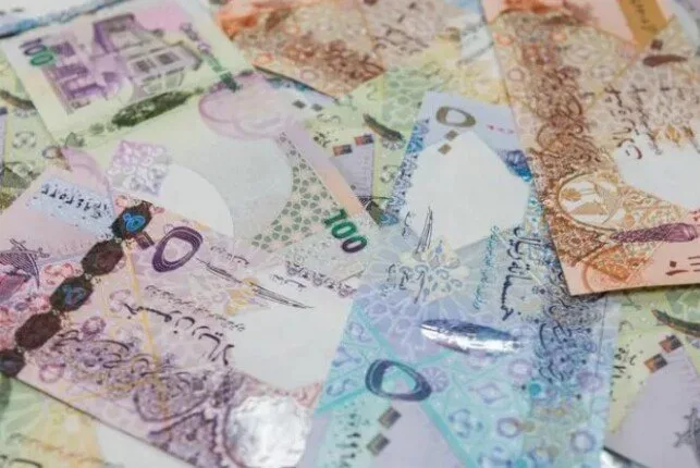 ثبات سعر الريال القطري اليوم الاثنين 16 يونيو 2025 ثبات سعر الريال القطري اليوم الاثنين 16 يونيو 2025