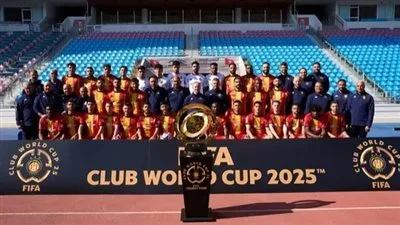 موعد لقاء الترجي مع فلامينغو في كأس العالم للأندية، والقنوات الناقلة، والتشكيلة المحتملة موعد لقاء الترجي مع فلامينغو في كأس العالم للأندية، والقنوات الناقلة، والتشكيلة المحتملة