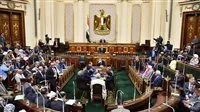 مجلس النواب يتناول اليوم مشروع الميزانية العامة للدولة