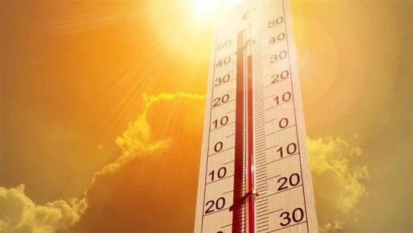 توقعات الطقس في محافظة الغربية ليوم الإثنين 16 يونيو 2025 توقعات الطقس في محافظة الغربية ليوم الإثنين 16 يونيو 2025