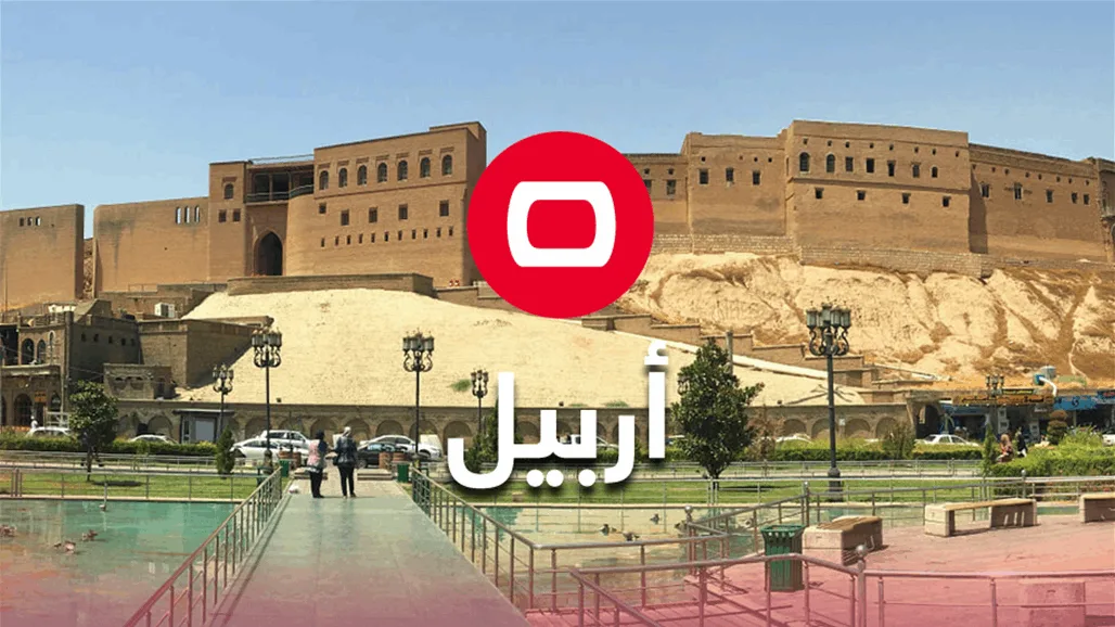 دوي انفجار يُسمع في مدينة أربيل دوي انفجار يُسمع في مدينة أربيل